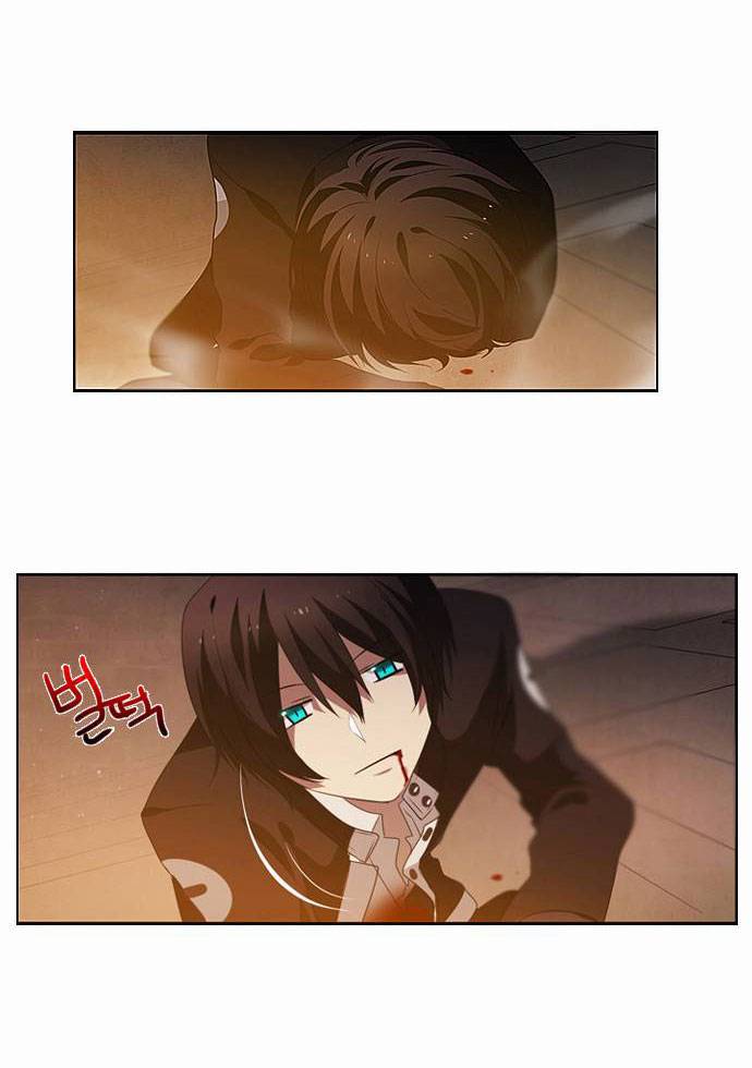 Zero Game Chap 1 - Next Chap 2