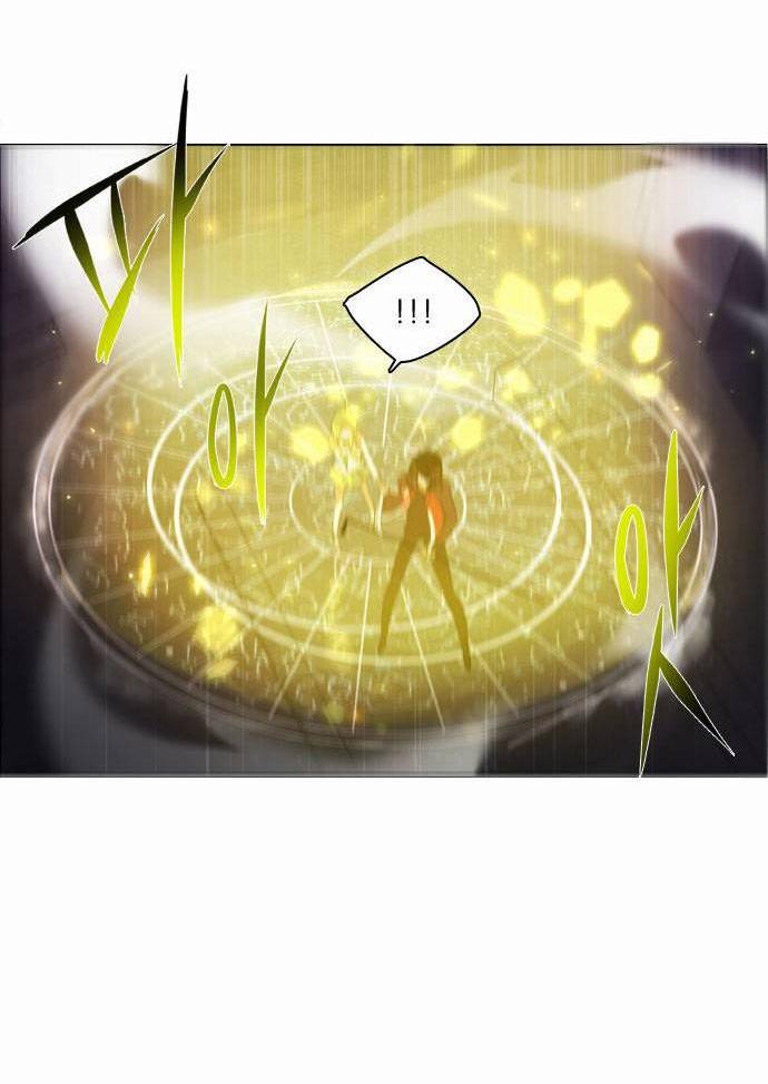 Zero Game Chap 5 - Next Chap 6