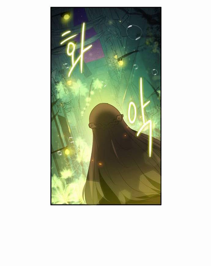 Zero Game Chap 5 - Next Chap 6