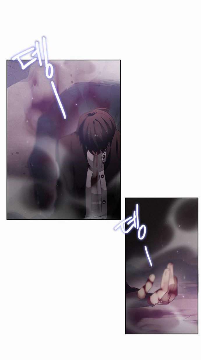 Zero Game Chap 4 - Next Chap 5