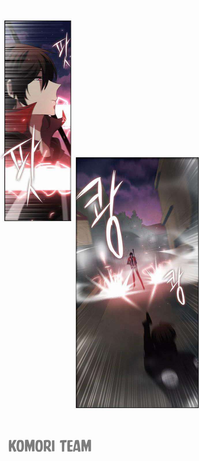 Zero Game Chap 4 - Next Chap 5