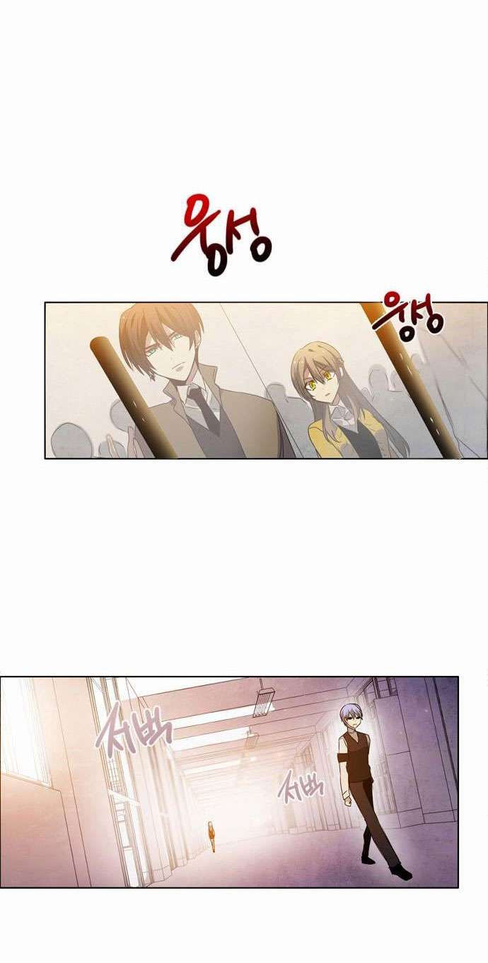 Zero Game Chap 7 - Next Chap 8