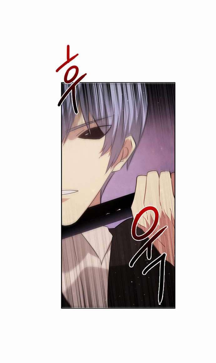 Zero Game Chap 7 - Next Chap 8