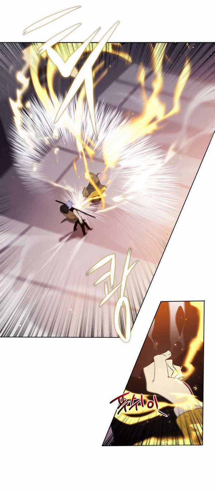 Zero Game Chap 7 - Next Chap 8