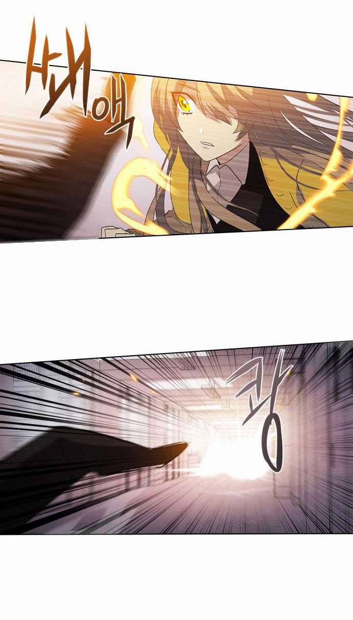 Zero Game Chap 7 - Next Chap 8