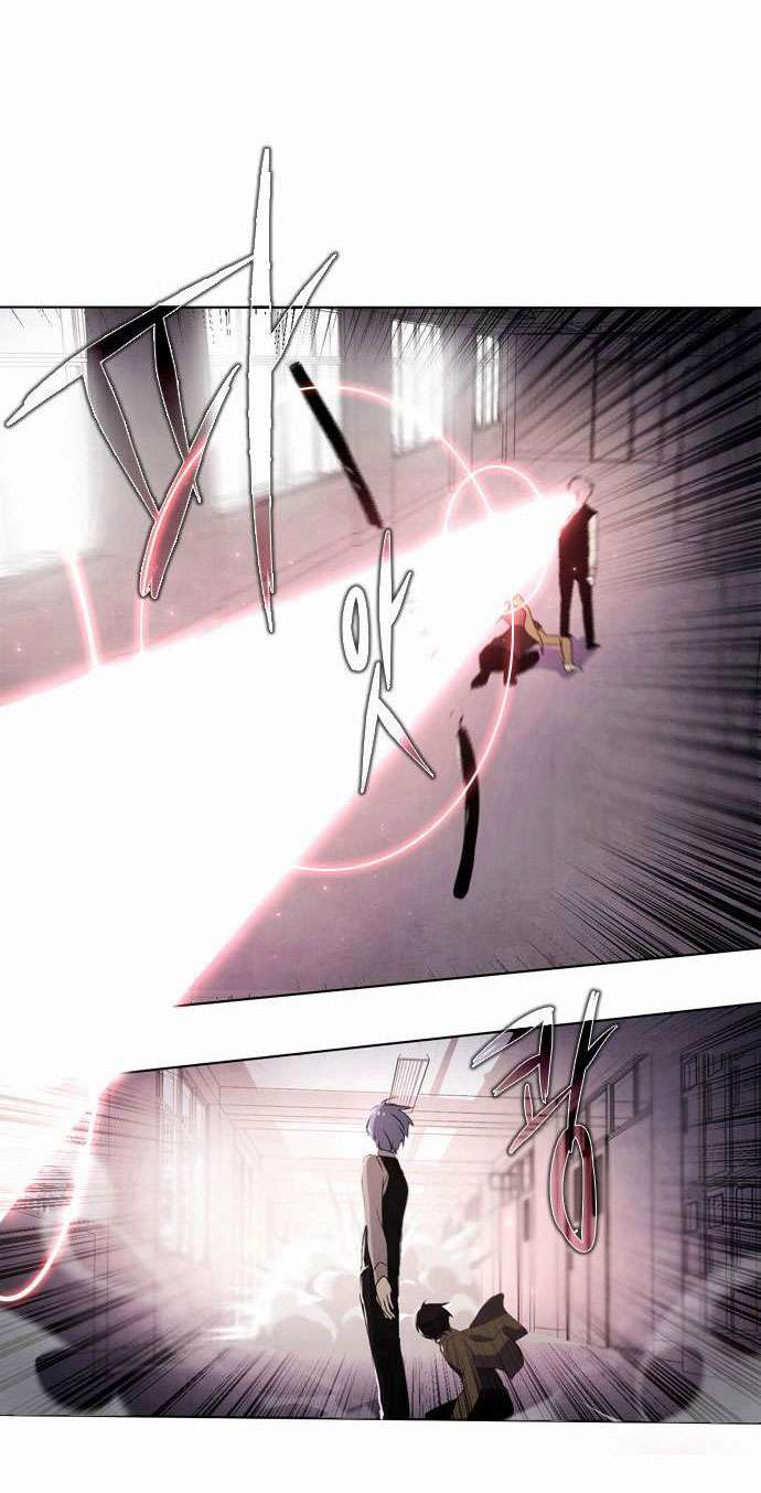 Zero Game Chap 7 - Next Chap 8