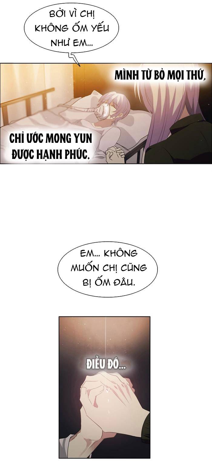 Zero Game Chap 9 - Next Chap 10