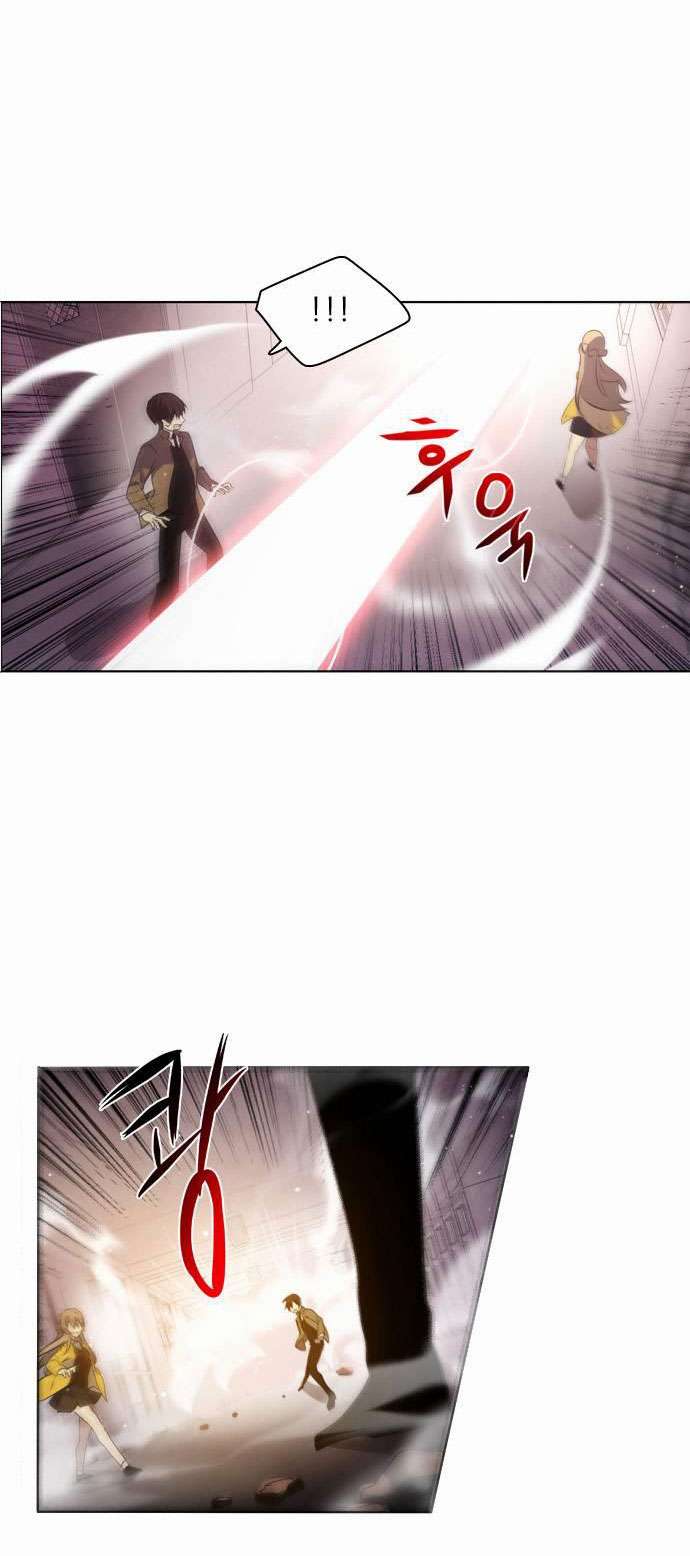 Zero Game Chap 8 - Next Chap 9