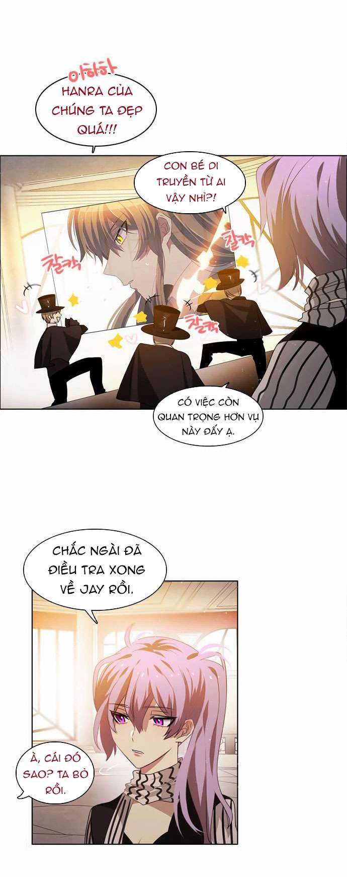 Zero Game Chap 8 - Next Chap 9