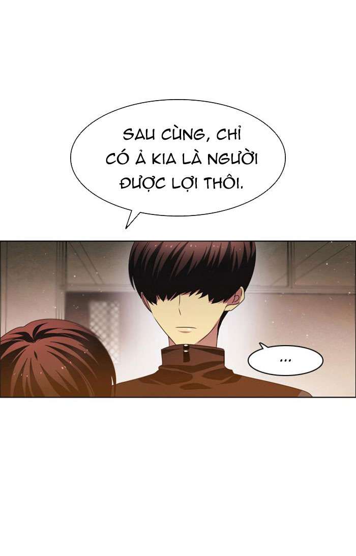 Zero Game Chap 11 - Next Chap 12