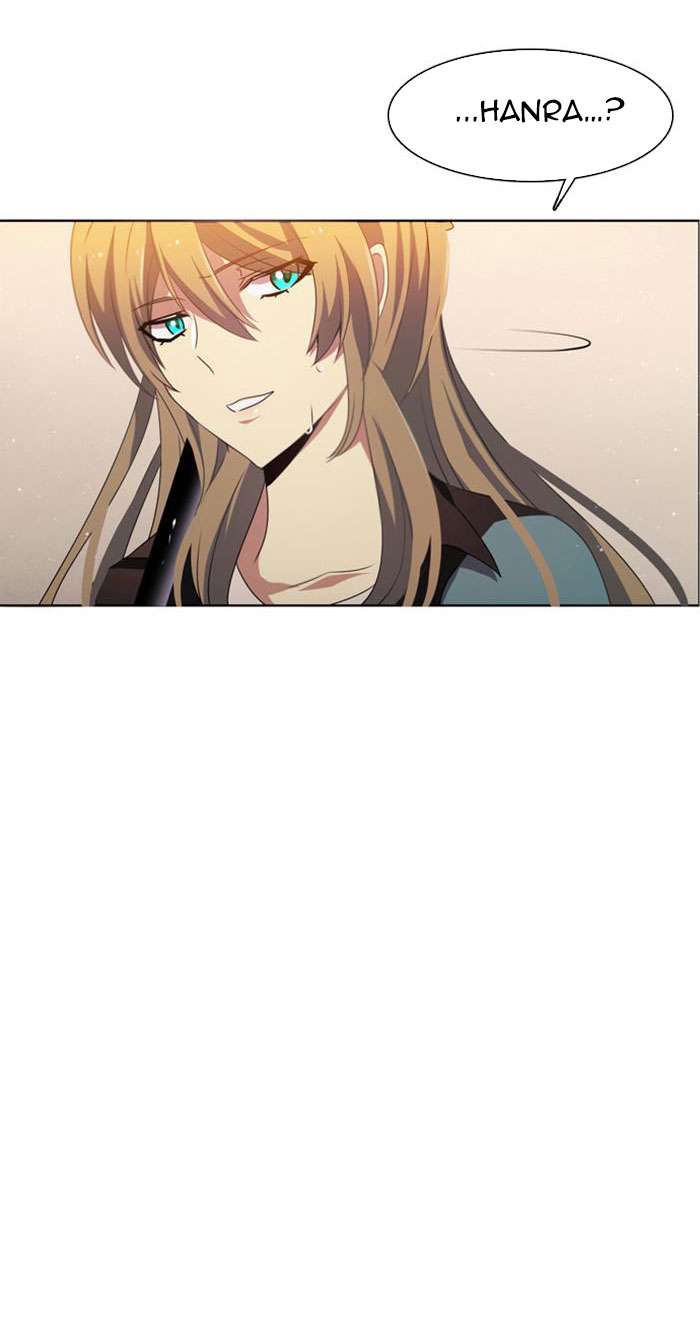 Zero Game Chap 11 - Next Chap 12