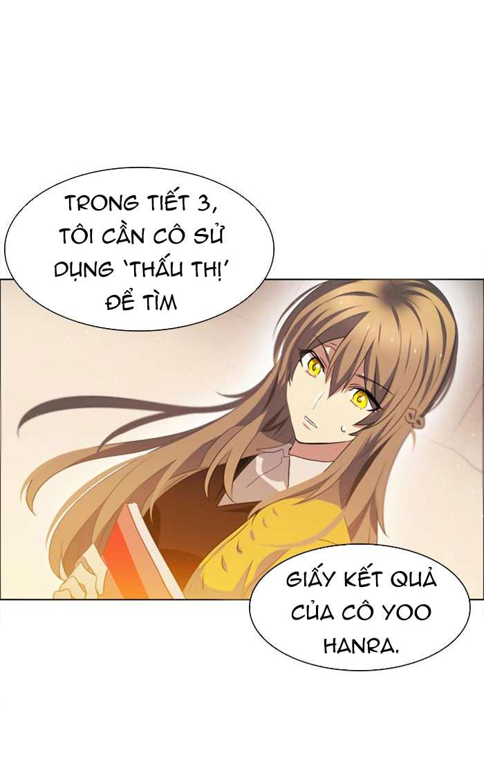 Zero Game Chap 10 - Next Chap 11