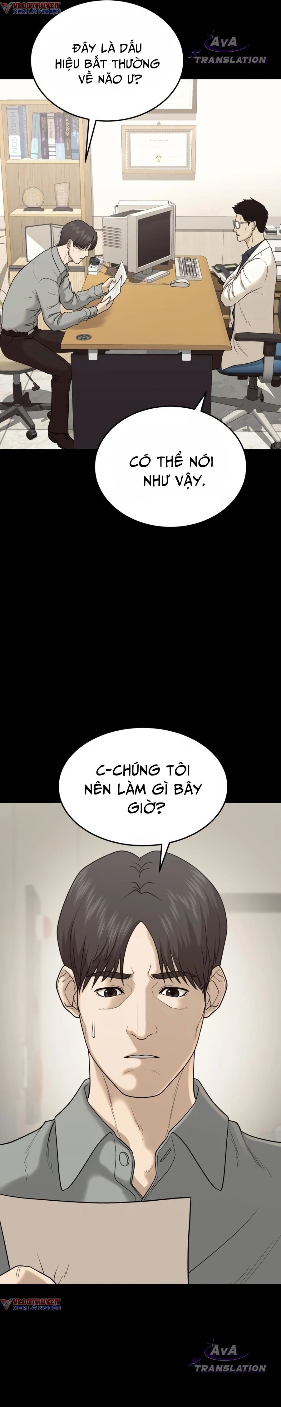 Công Ty Luật Boksu Chap 5 - Next Chap 6