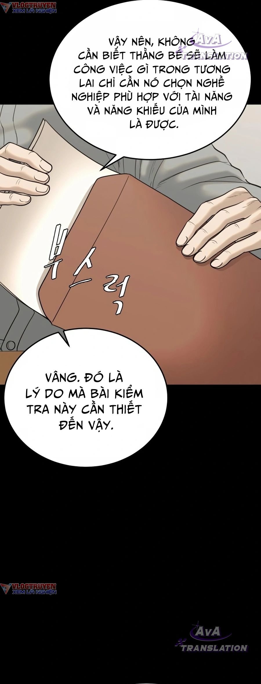 Công Ty Luật Boksu Chap 5 - Next Chap 6