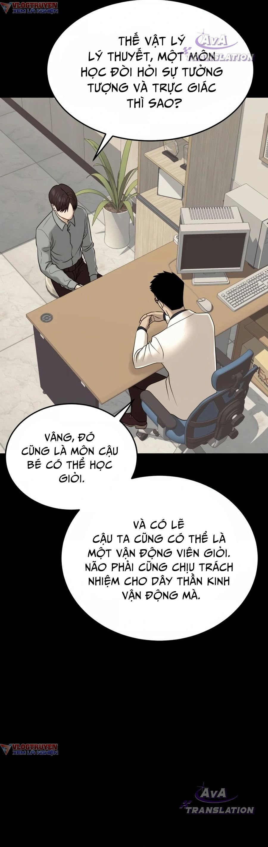 Công Ty Luật Boksu Chap 5 - Next Chap 6