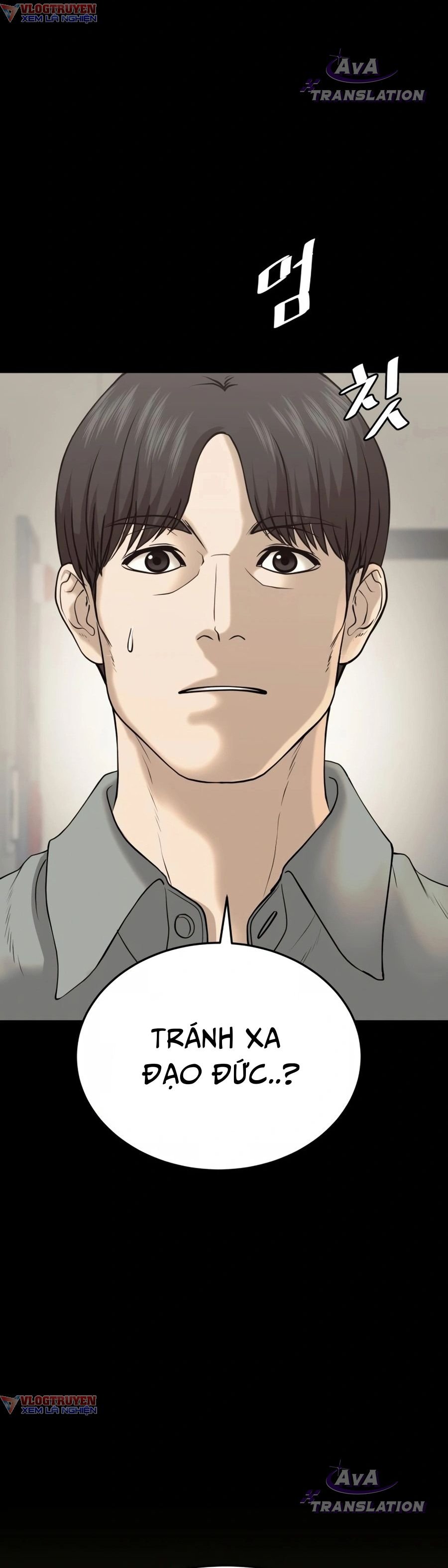 Công Ty Luật Boksu Chap 5 - Next Chap 6