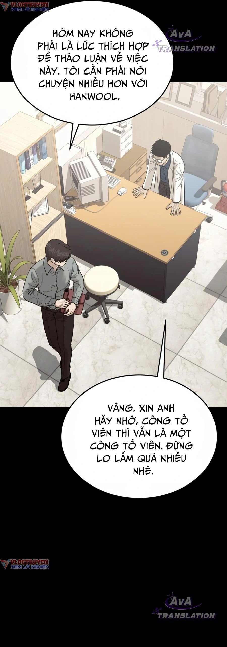 Công Ty Luật Boksu Chap 5 - Next Chap 6