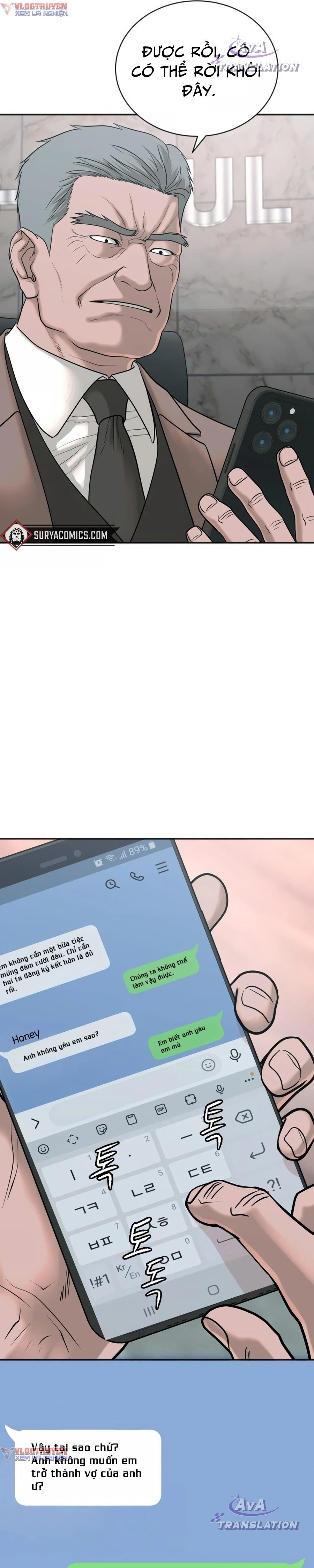 Công Ty Luật Boksu Chap 5 - Next Chap 6