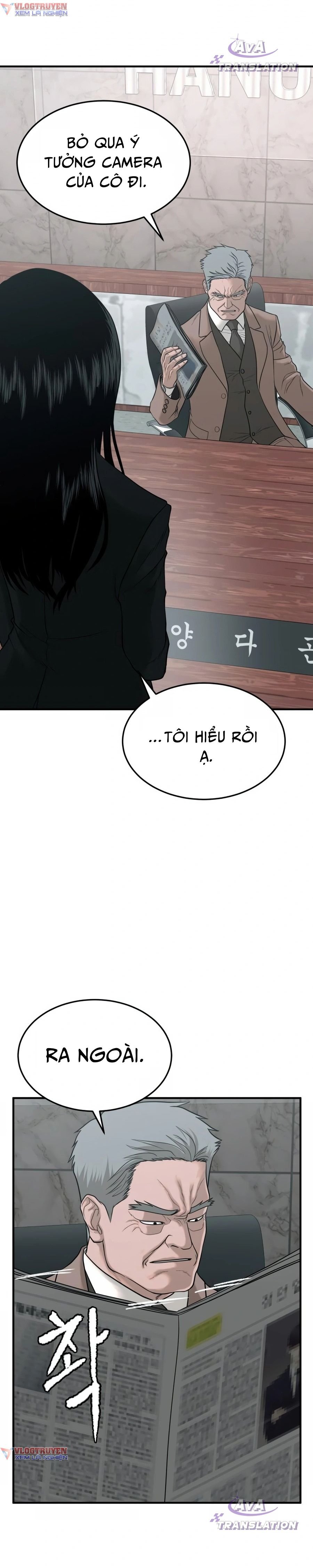 Công Ty Luật Boksu Chap 5 - Next Chap 6