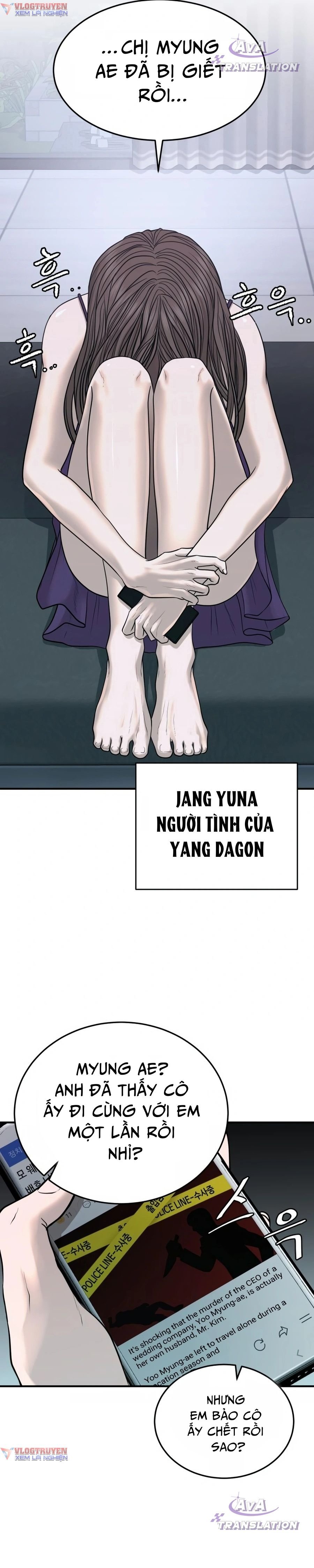 Công Ty Luật Boksu Chap 5 - Next Chap 6