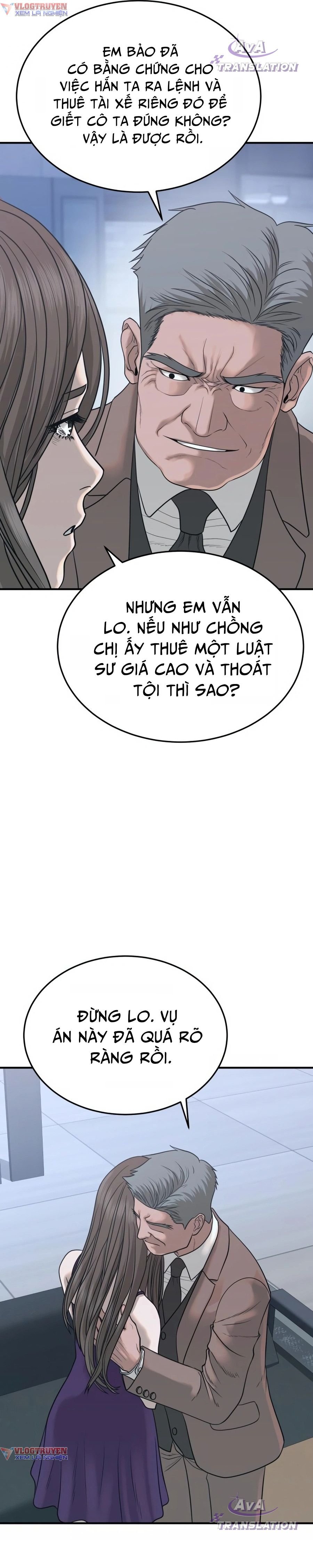 Công Ty Luật Boksu Chap 5 - Next Chap 6
