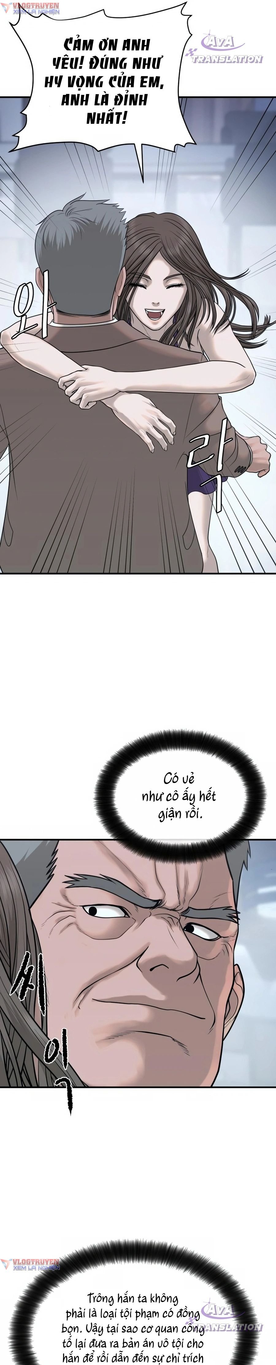 Công Ty Luật Boksu Chap 5 - Next Chap 6