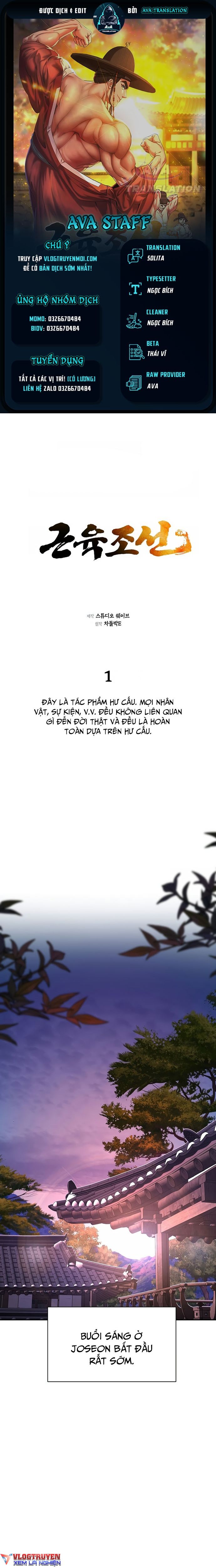 Muscle Joseon Chap 1 - Next Chap 2