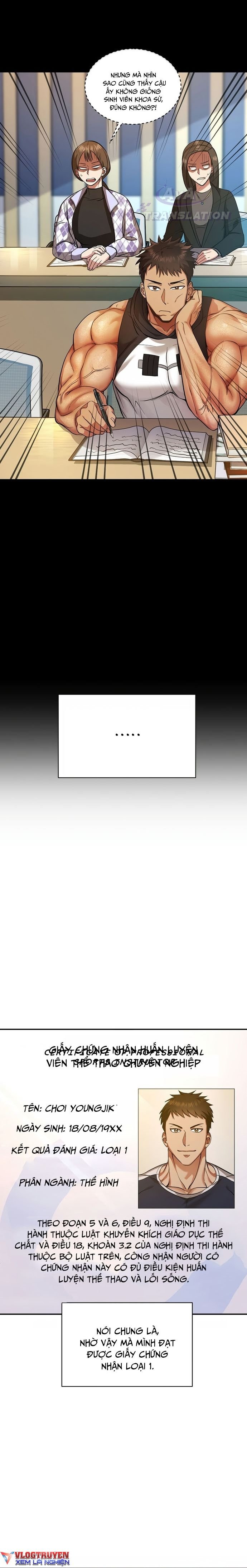 Muscle Joseon Chap 1 - Next Chap 2