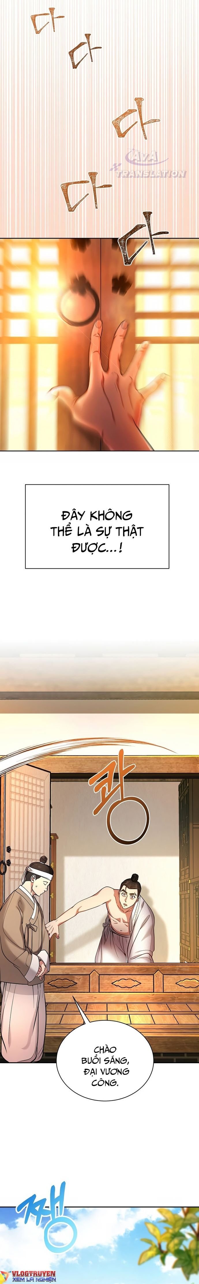 Muscle Joseon Chap 1 - Next Chap 2