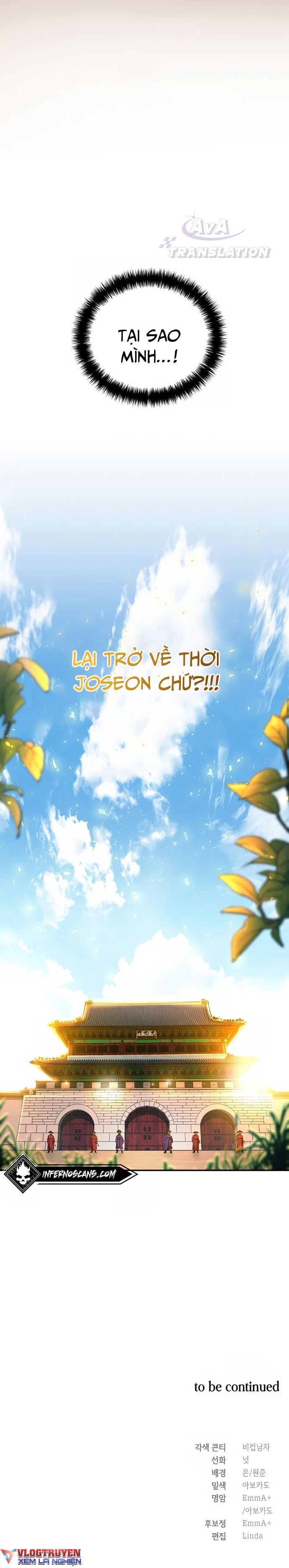 Muscle Joseon Chap 1 - Next Chap 2