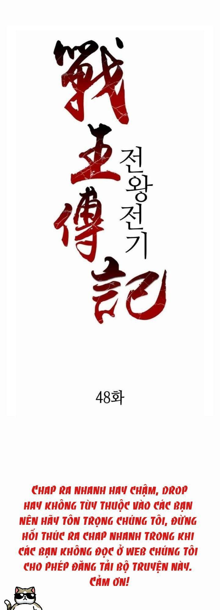 Hồi Ức Của Chiến Thần Chap 48 - Next Chap 49