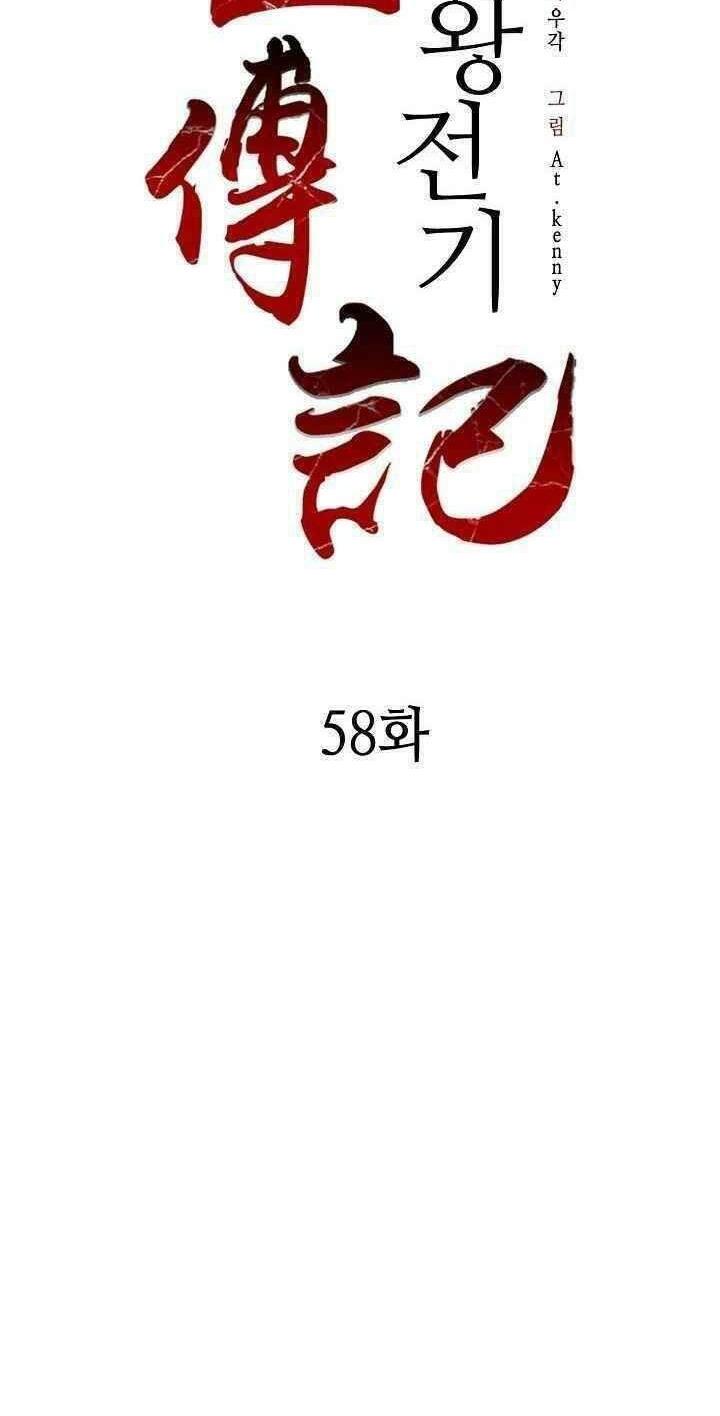Hồi Ức Của Chiến Thần Chap 58 - Next Chap 59