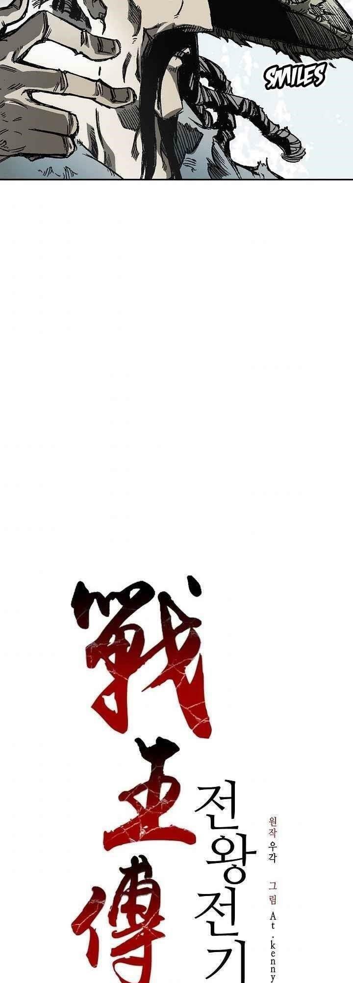 Hồi Ức Của Chiến Thần Chap 59 - Next Chap 60