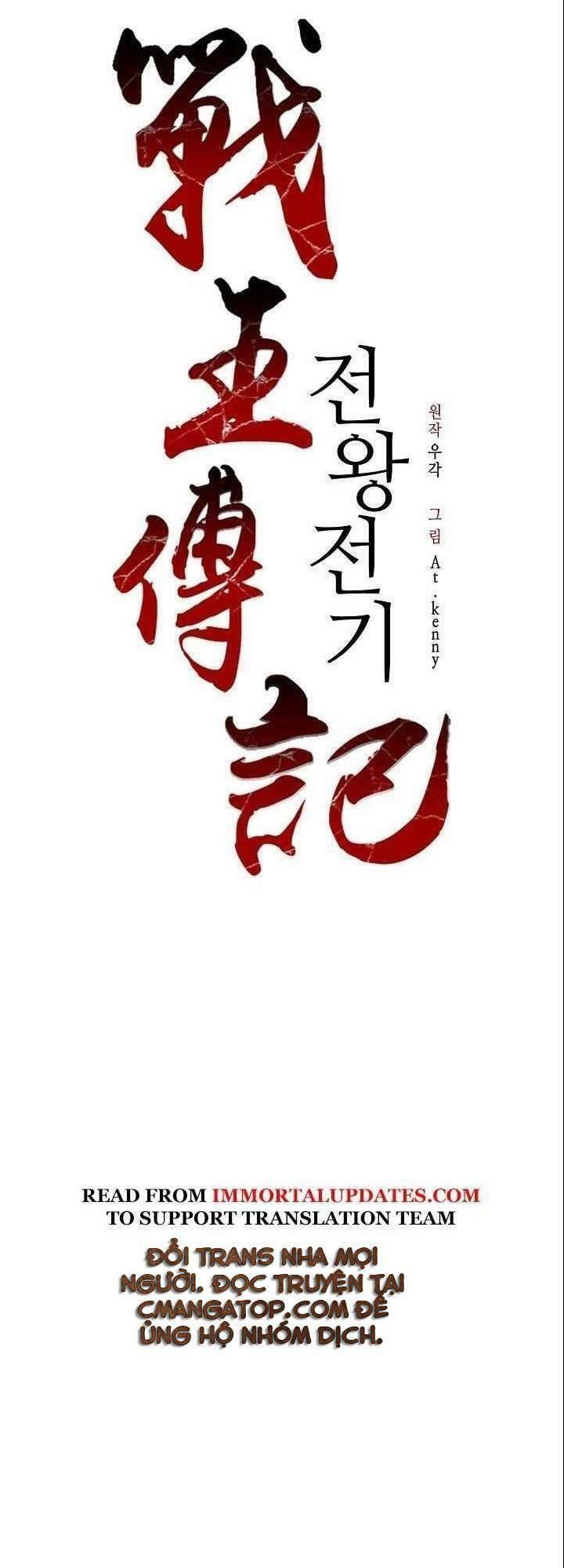 Hồi Ức Của Chiến Thần Chap 63 - Next Chap 64