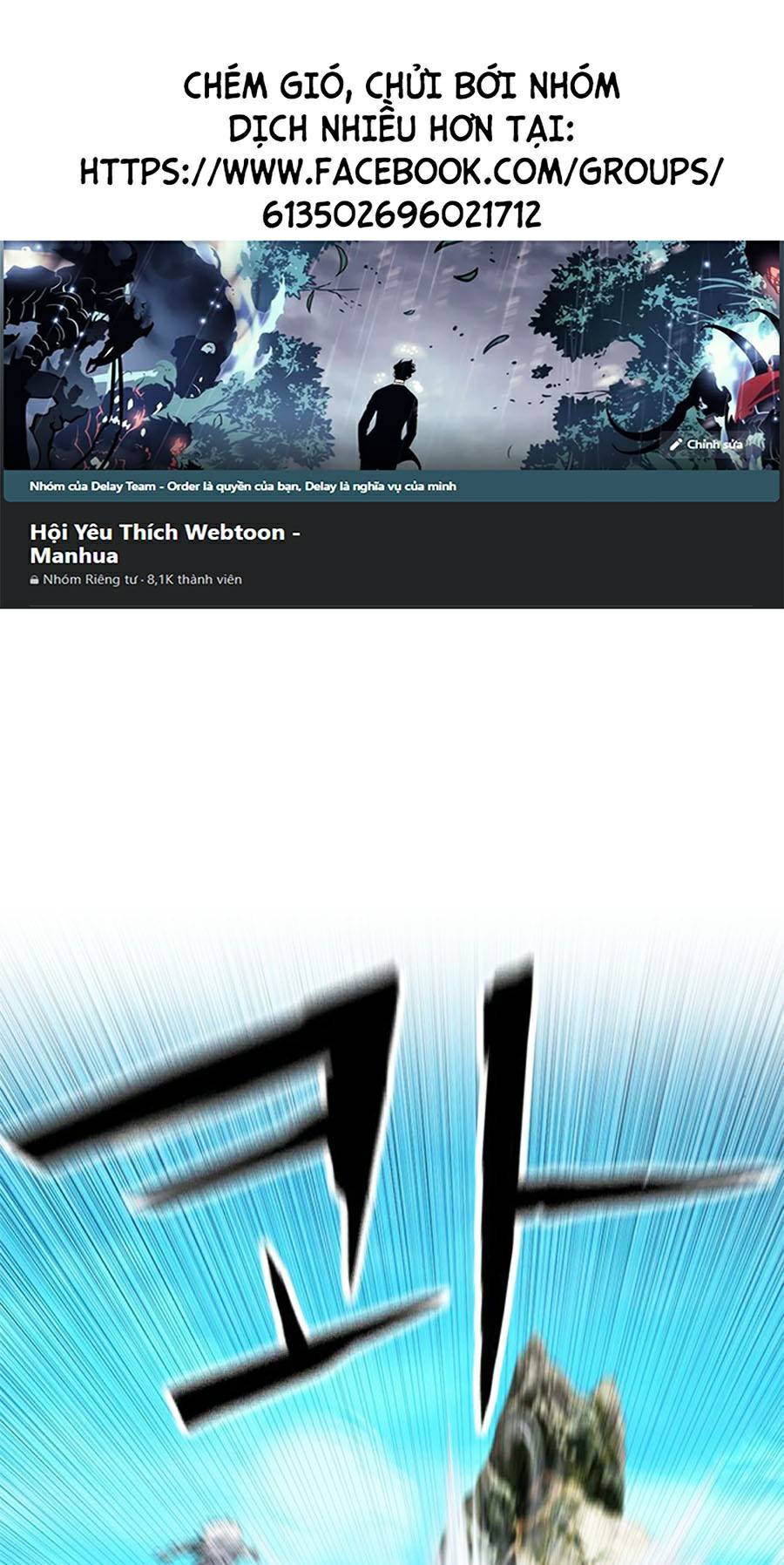 Druid Tại Ga Seoul Chap 40 - Next Chap 41