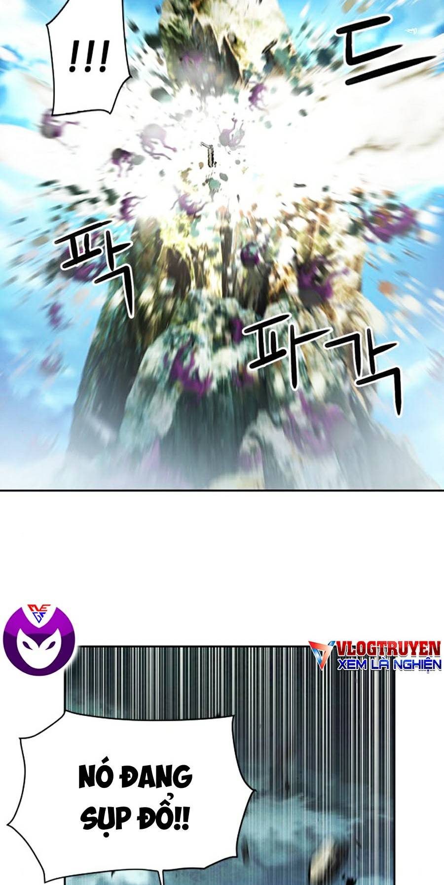 Druid Tại Ga Seoul Chap 40 - Next Chap 41