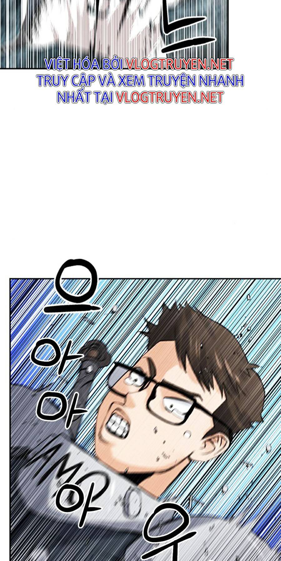 Druid Tại Ga Seoul Chap 40 - Next Chap 41