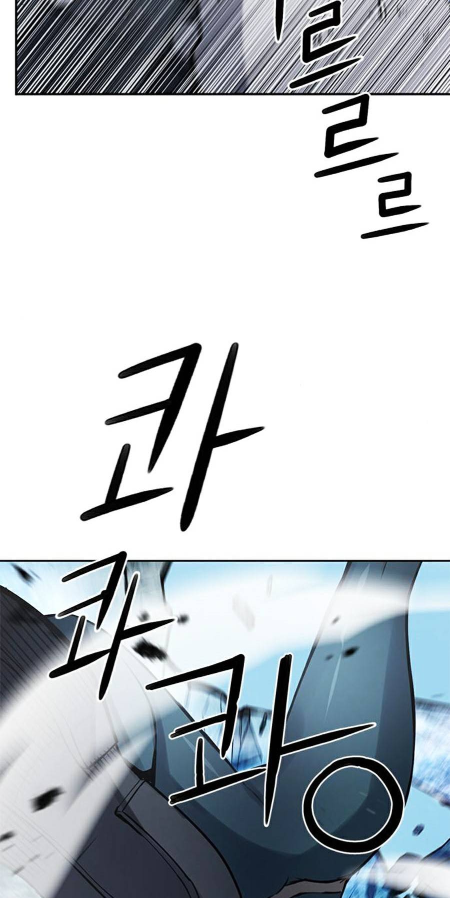 Druid Tại Ga Seoul Chap 40 - Next Chap 41