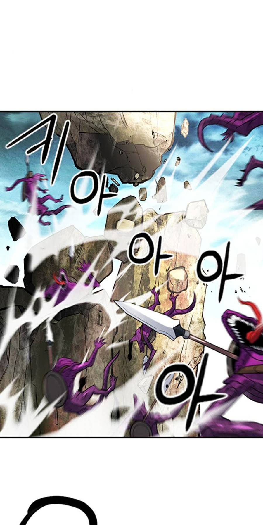 Druid Tại Ga Seoul Chap 40 - Next Chap 41