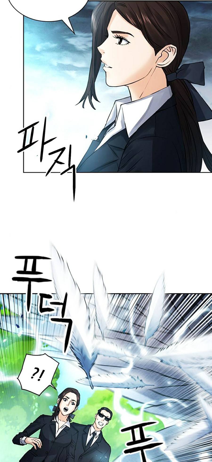 Druid Tại Ga Seoul Chap 40 - Next Chap 41