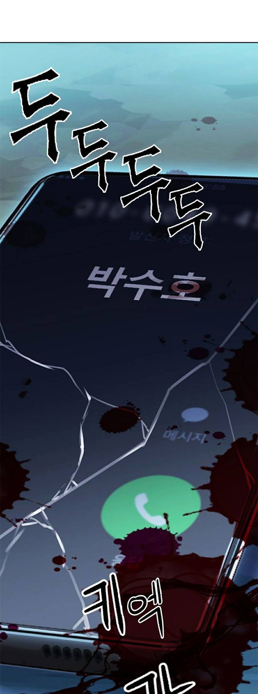 Druid Tại Ga Seoul Chap 42 - Next Chap 43