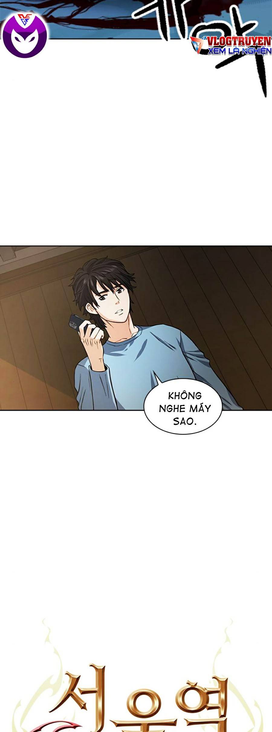 Druid Tại Ga Seoul Chap 42 - Next Chap 43