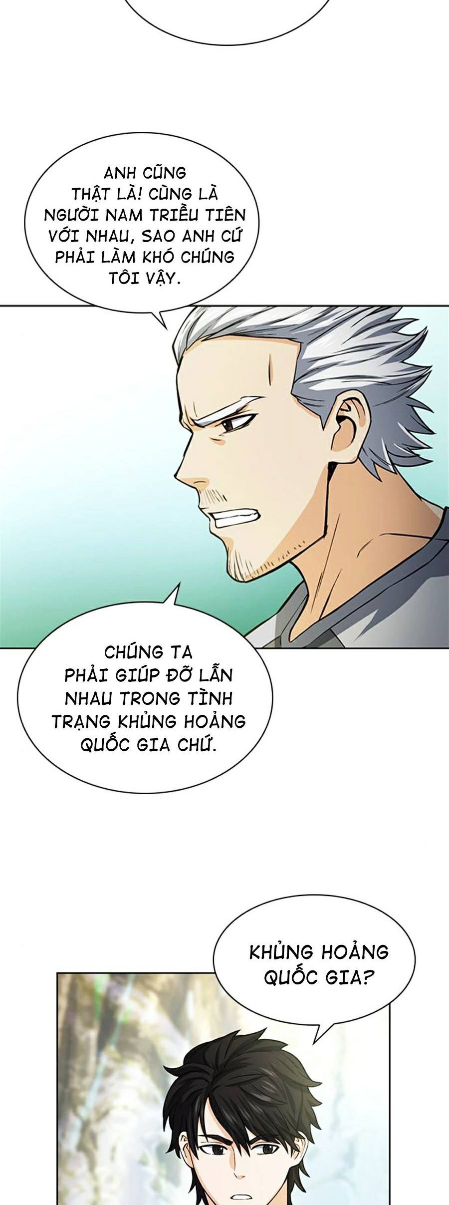 Druid Tại Ga Seoul Chap 42 - Next Chap 43