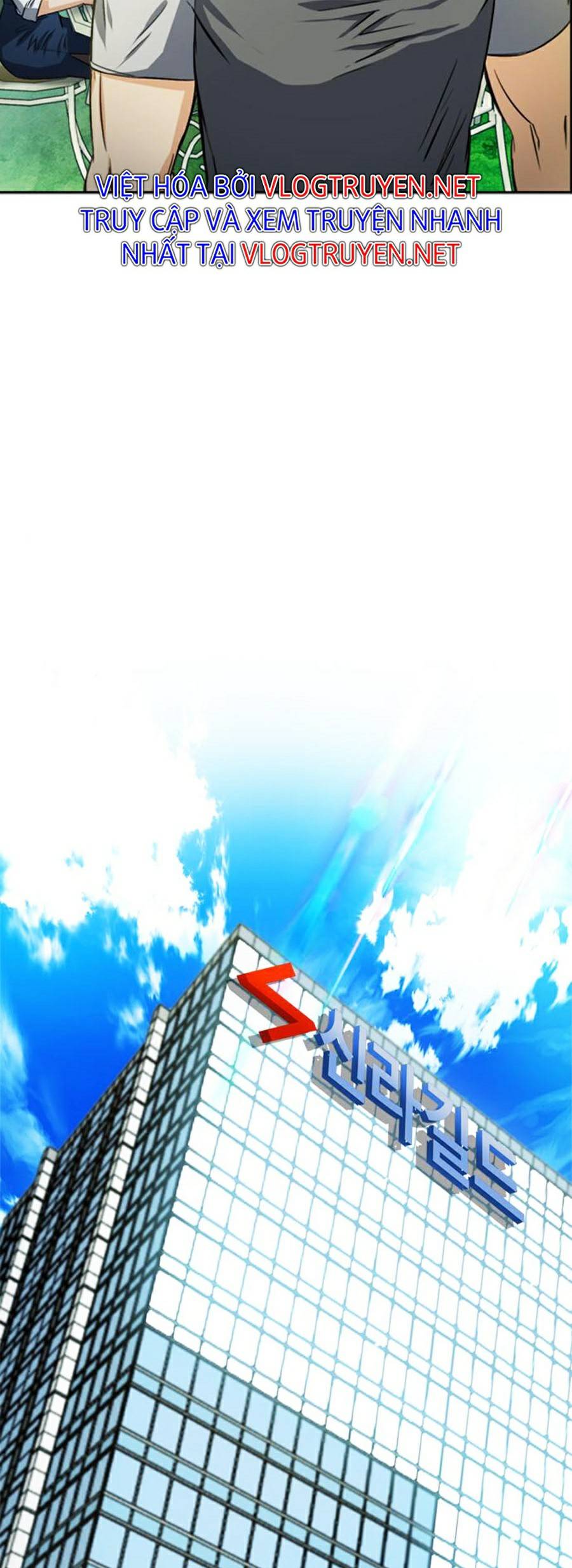 Druid Tại Ga Seoul Chap 42 - Next Chap 43