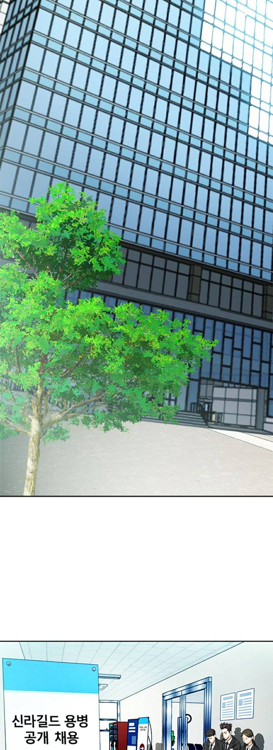 Druid Tại Ga Seoul Chap 42 - Next Chap 43