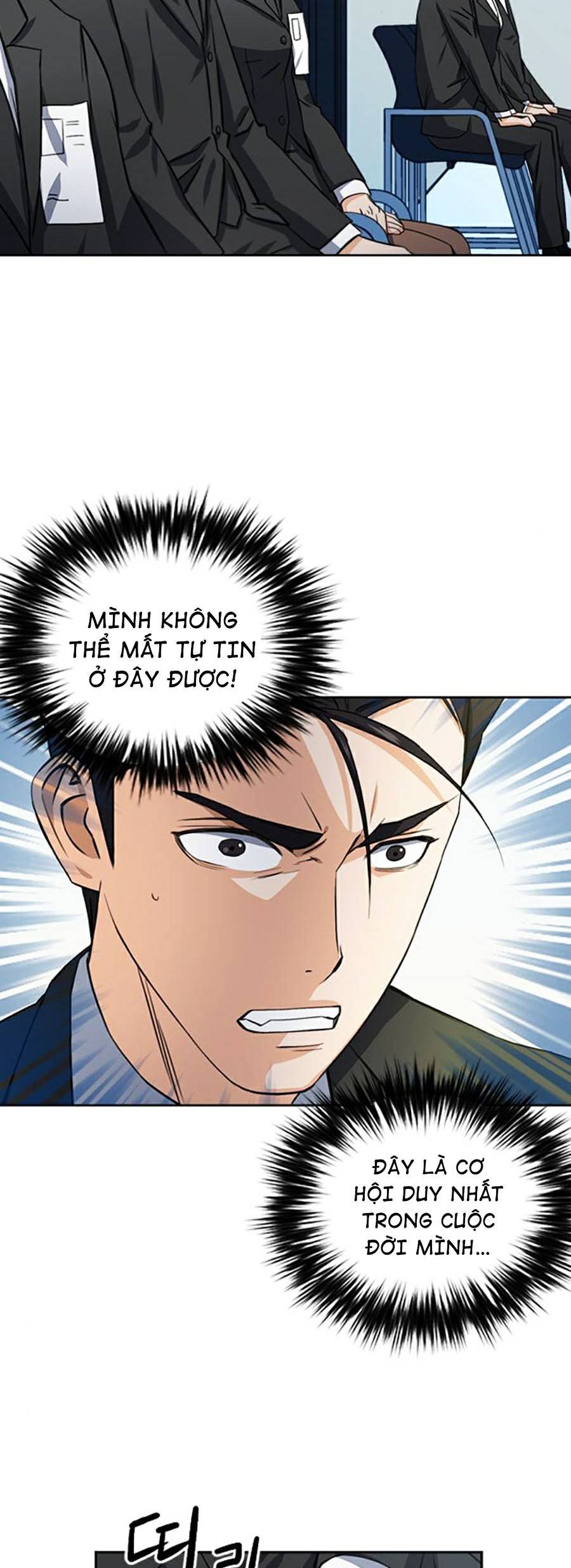 Druid Tại Ga Seoul Chap 42 - Next Chap 43