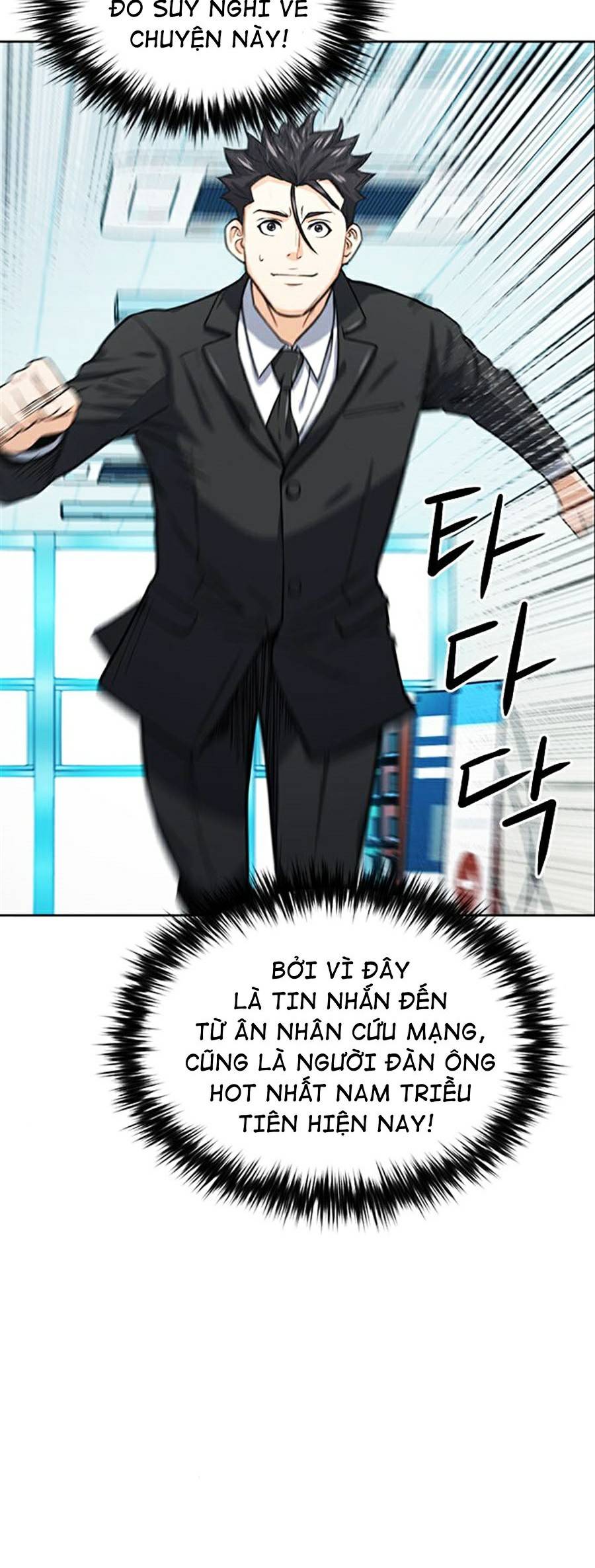 Druid Tại Ga Seoul Chap 42 - Next Chap 43