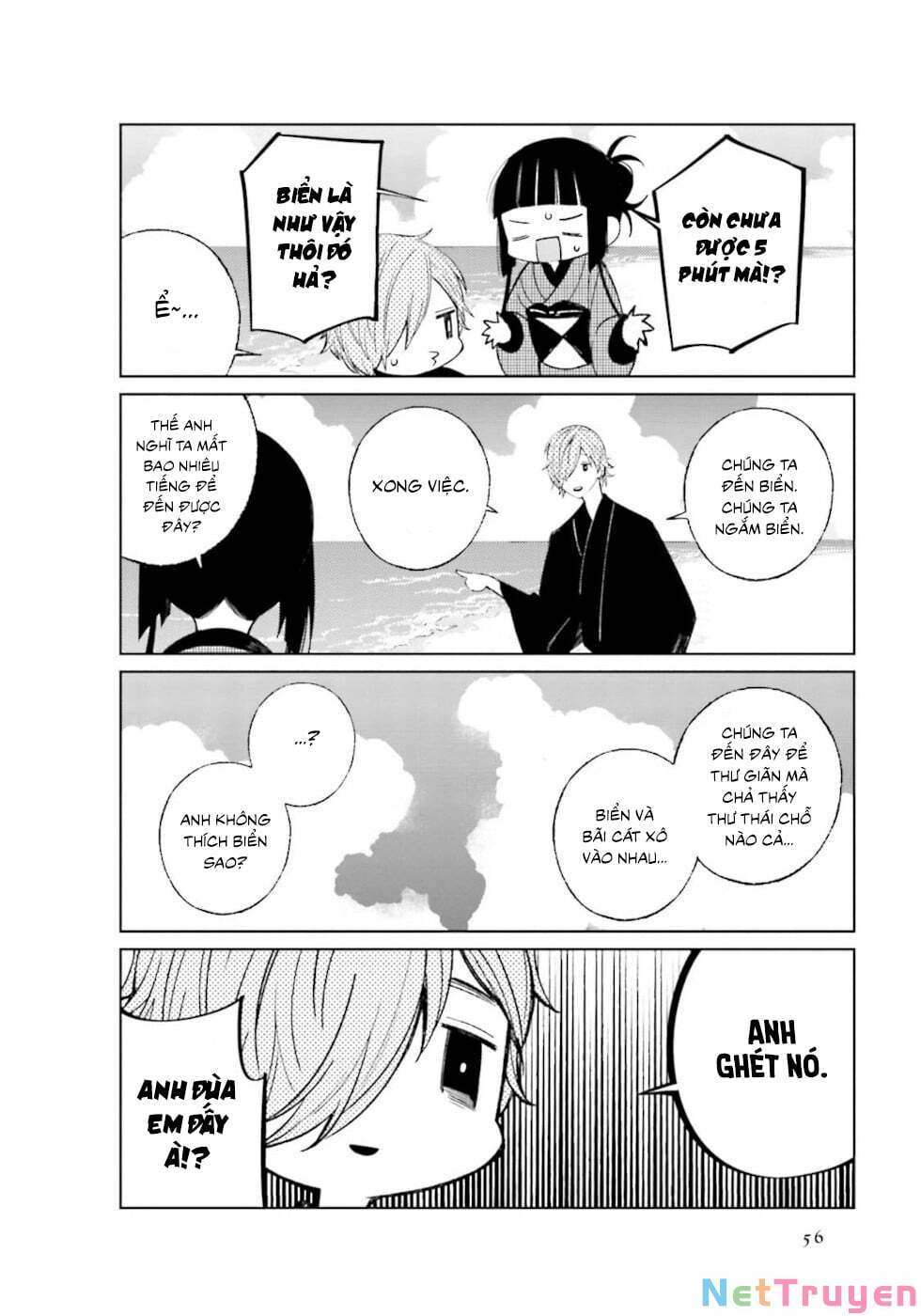 Câu Chuyện Về Đôi Vợ Chồng Nọ Chap 22 - Next Chap 23