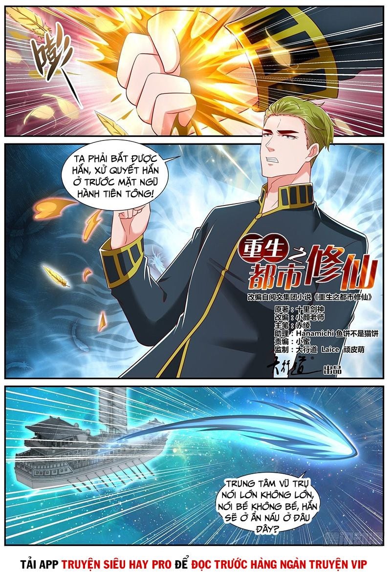 Trọng Sinh Đô Thị Tu Tiên Chap 732 - Next Chap 733