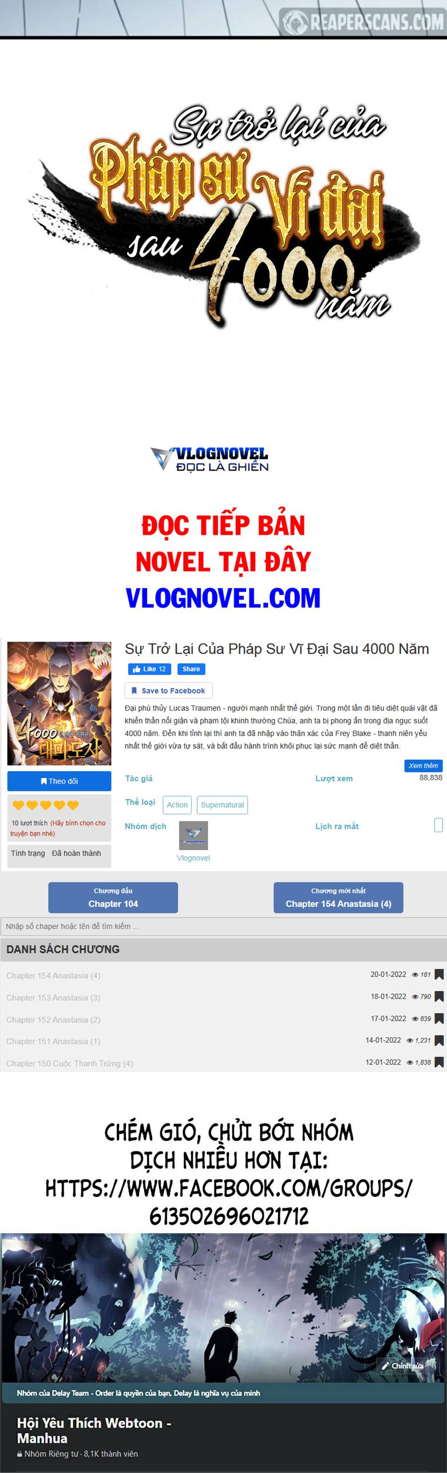 Sự Trở Lại Của Pháp Sư Vĩ Đại Sau 4000 Năm Chap 114 - Next Chap 115